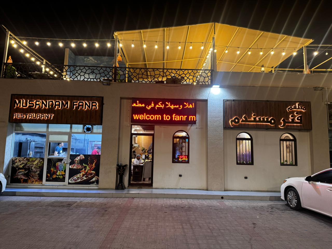 Best Restaurants in Khasab Where to Eat in 2026